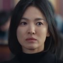 더글로리 - 중구 대봉로 213-1 | 더글로리