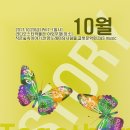 숲속이야기 이미지