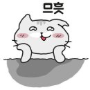 광교 파인렉스2차 이미지