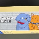 수플러스덴탈 이미지