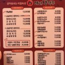 마녀생맥주 네이버블로그