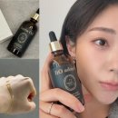 지성케미칼 | 트러블피부 사용 가능 멀티보습오일 추천, 이지케미칼 ' 냉압착 비정제 호호바오일 '