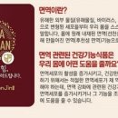 엘지식품