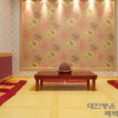 대한통운빌딩 이미지