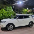 차사랑정비공업사 | 주말일상(티볼리 정기점검 &amp; 세차의 날)