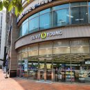 올리브영 마포역점 이미지