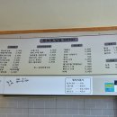 준브로김밥 이미지