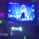 유림스 | 맨 정신이 난 힘들어 아무것도 할 수가 없어