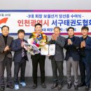 대동태권도체육관 이미지