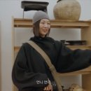 가화투어