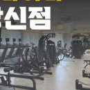 지에스25 영천창신점 이미지