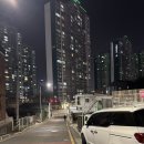 민락얼음 | [부산 광안리 삼겹살 맛집] 주차 편하고 정갈한 '가덕시골채 민락본점' 솔직 후기