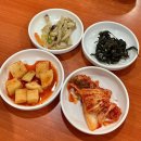 광화문두부촌