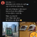 롯데백화점 동탄점에서 최애육포 팝업 스토어를 어떻게 하게 됐을까?