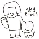 샬롬외형복원 이미지
