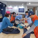 사랑세탁 이미지