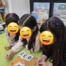 최강수학 | 사고력수학 고민이라면? 후기 보고 창공최강수학 선택한 이유 #초등활동수학 #초등사고력수학 #중등교과...