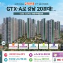 에이엠디시스템