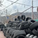 대구타이어 | 대구타이어추천 수성구타이어 대구타이어뱅크상동점 후기