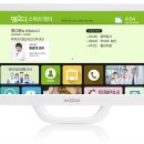 금정어린이병원 이미지