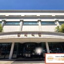 #후불제상조 어울림 1544-9521 (#아산병원 장례식장 #상조이용후기) 이미지