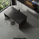 대진지업사