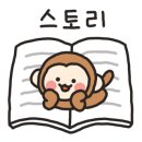 테마여관 이미지