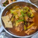 이가본가 이미지