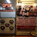 미스제주서귀포중문본점 이미지