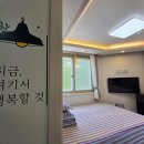 올레민박 이미지