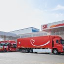 인천그린주유소 이미지