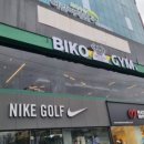 비코2호 이미지