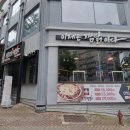 도도찜닭성서점 이미지