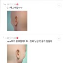 여시만들기 - 미추홀구 학익동 | 여시만들기