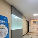 2020055 | 광주스마일라식 안과 검사 수술예약 상담 후기