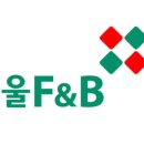 신선 F&B
