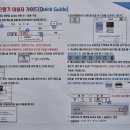 경주시립도서관 이미지