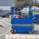 수원-0637 이미지