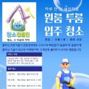 코스빌