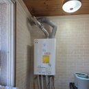 채움가스 이미지