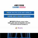 파주한의원 이미지