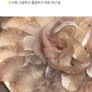 만기횟집 이미지