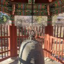 창원 성주사 동종 이미지