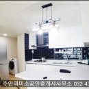 부성종합가스 이미지