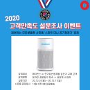빈스 이미지