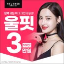 리버스의원 이미지