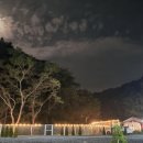 달빛 계곡 캠핑장 이미지