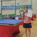 함양군 탁구회관 이미지