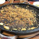 금산할매집 네이버블로그