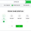 톡톡 이미지